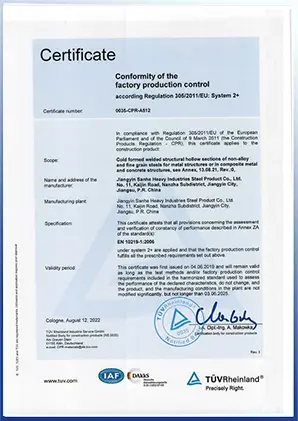 certificate 06