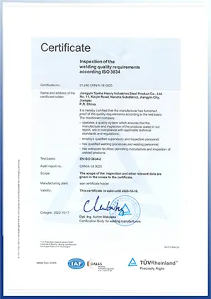 certificate 07