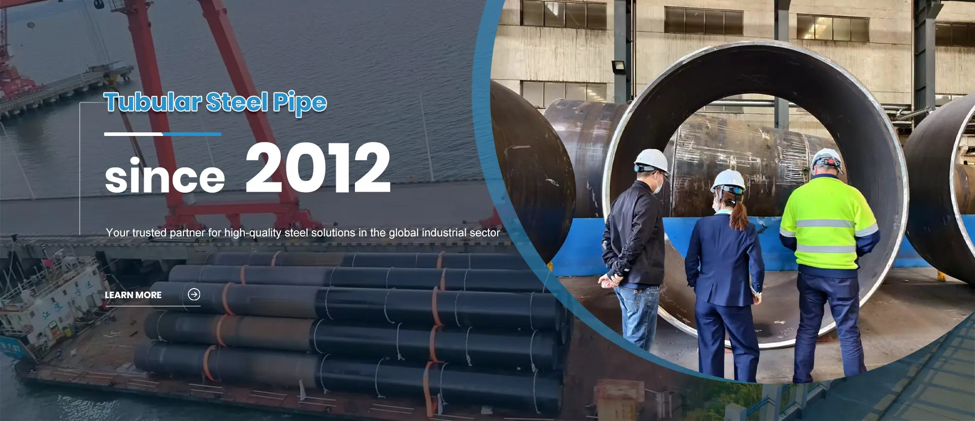 tubular steel pipe since 2012